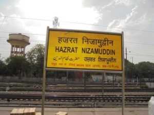 nearest metro station to hazrat nizamuddin railway station