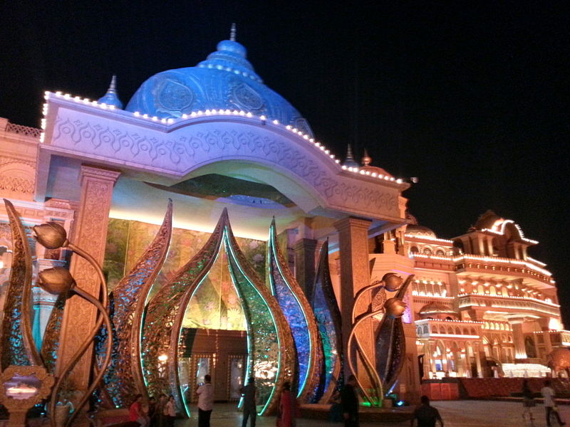 nearest metro station to kingdom of dreams