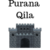 purana qila nearest metro station